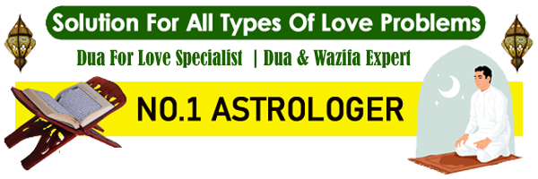 Astrologer Qadir Hussian